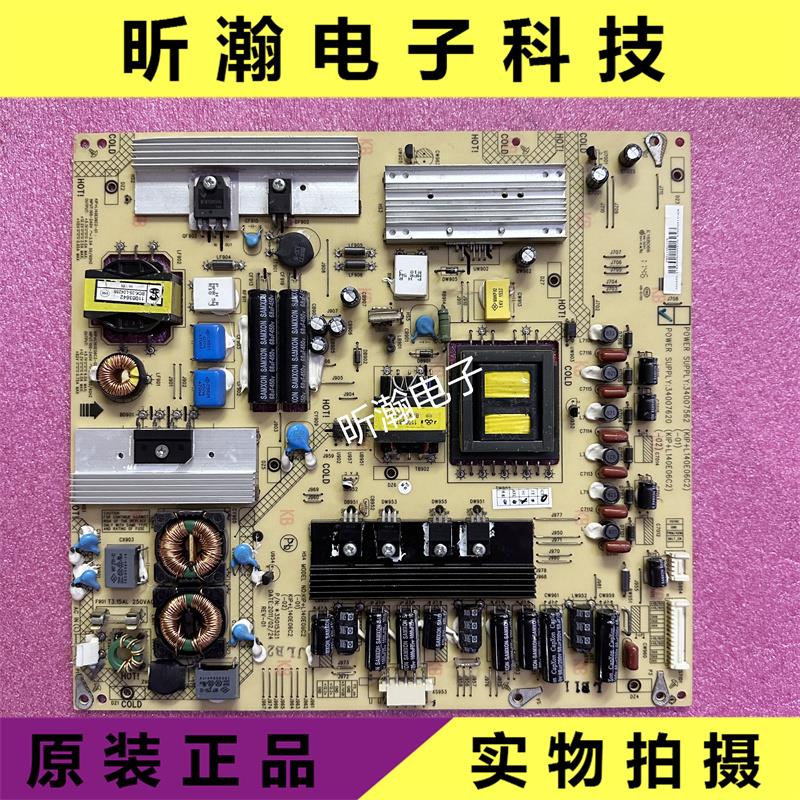 原装康佳LED42C3200N/42M511DC/42IS597N电源板34007562/34007620