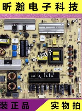 原装康佳LED42C3200N/42M511DC/42IS597N电源板34007562/34007620