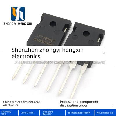 全新原装Tfp290N08 290A 80V To247大功率Mos场效应管逆变器
