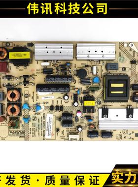 原装康佳LED42/47X8100PDE 49R6610U LED50M5580AF电源板34008454
