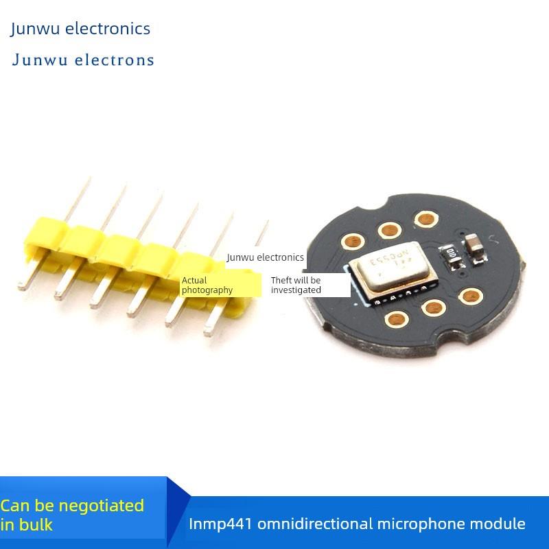 INMP441全向麦克风模块 MEMS 高精度 低功耗 I2S接口 支持ESP32