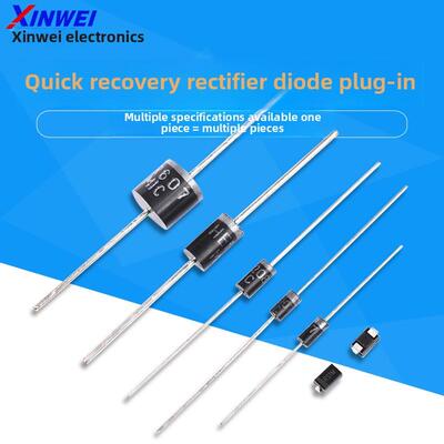 1N4937UF4007 HER208 108 308 RL/FR207 307 607快恢覆整流二极管