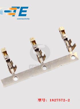 TE AMP 泰科 1827572-2 端子 18-22AWG 连接器 原装 正品 现货