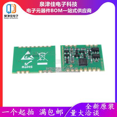 EV620主站模块PB620核心电路评估板替代PB721HP POWERBUS强联模块