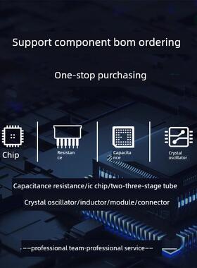 原装正品 WSD3066DN33 DFN-8(3.3x3.3) N沟道 耐压30V 电流50A