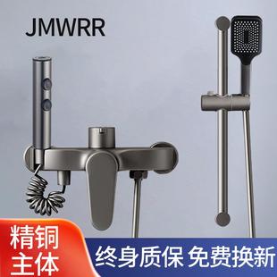 家用卫生间增压简易混水阀浴室水龙头分体式 全铜淋浴花洒套装 淋雨