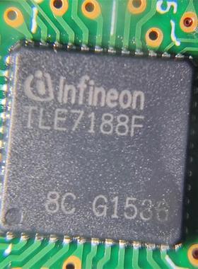 TLE7188F TLE7188 封装QFN-48 电机驱动器汽车级IC芯片集成电路