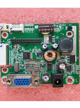 原装 RTD270CLW-R10.1 20.1/XY-M1PT-L3/L1驱动板LM.R70A V.MS80B