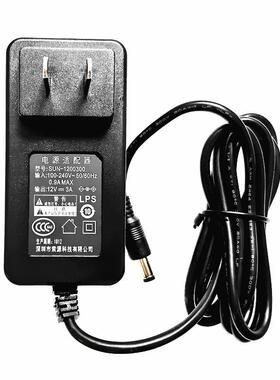 索源12V3A显示器SOY SUN-1200300电视HKC长城电源适配器充钱器 线