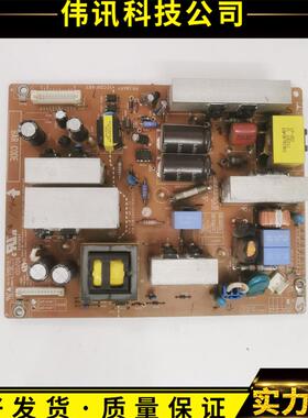 L原装LG 32LH23UR 32LH30RC-TA LH20R-CA电源板 EAX55176301/11