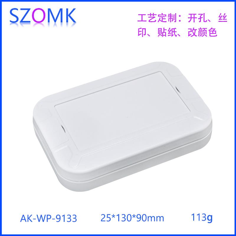 SZOMK 新款接线盒室外壳控制器固定壳IP65防水塑料外壳 AK-WP系列
