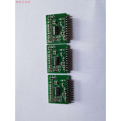 L6599D LLC半桥驱动板谐振软开关高效率DCDC2.54mm排针供电12V