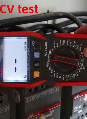 优利德UT89X/890D数字万用表高精度全自动智能防烧电工数显万能表