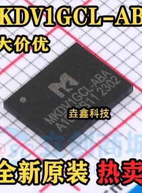 全新原装 MKDV1GCL-ABA NAND FLASH 1Gb SD NAND 商业级 SDNAND L