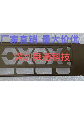 07影驰RTX 3060金属大师MAX OC 12G显卡挡板挡片档条卡条档板档片