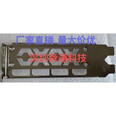 07影驰RTX 3060金属大师MAX OC 12G显卡挡板挡片档条卡条档板档片