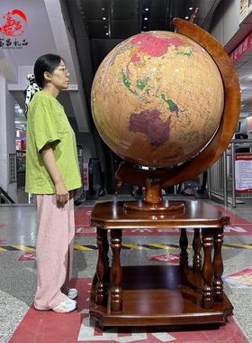 实木地球仪落地摆件客厅办公室学校庆典开业招财乔迁高档装饰礼品