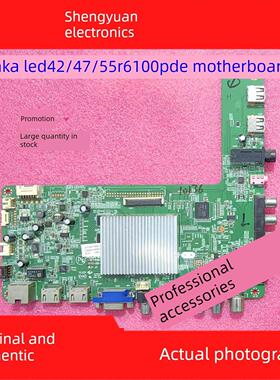 康佳LED39/42R6100PDE/47R6100DE/LED55R5200PDE主板35016964配LG
