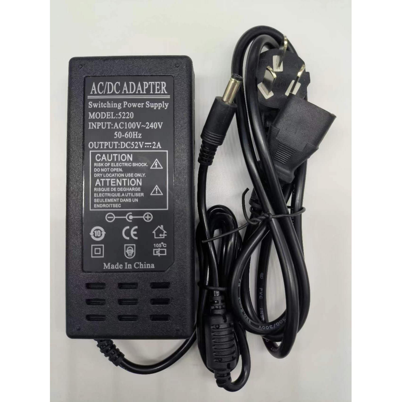 POE供电交换机电源适配器DC52V0.93A1.25A1.5A1.87A2A2.3A电源线