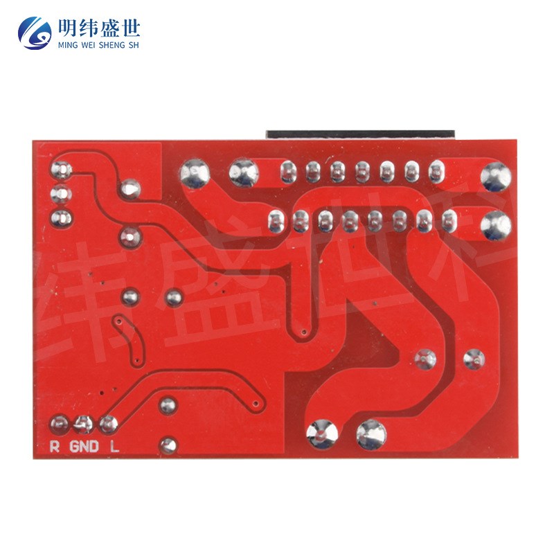 TDA7379功放板 38W立体声放大板 AD828前级放大 效果超NE5532