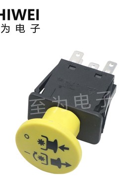 黄色蘑菇头急停按钮开关7脚 按钮工业割草机开关