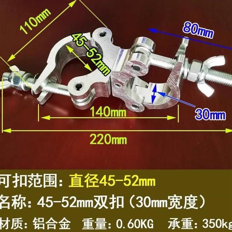单扣圆管卡扣多功能脚手架镀锌管活动固定夹钢管扣件十字扣万新款