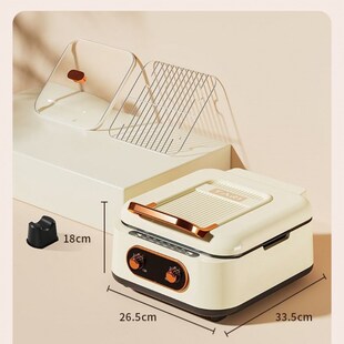 可拆洗加大电饼铛电炒蒸煮一体锅煎饼锅电饼铛火锅多功能电煮锅