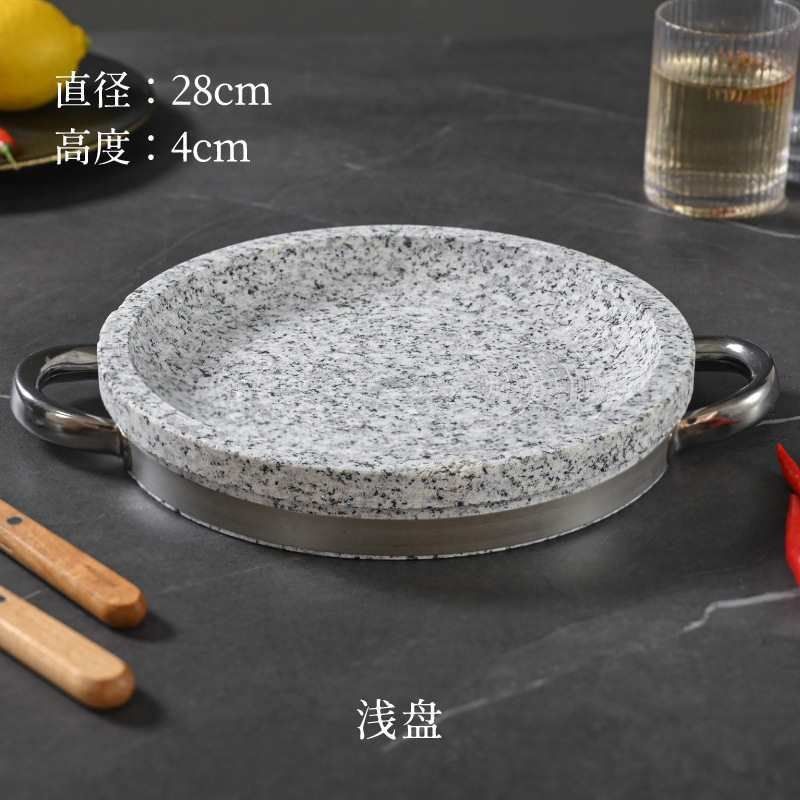 天然石锅拌饭石锅鱼石板料理石锅菜锅耐高温石锅带盖酒店,厨房/烹饪用具,砂锅/石锅,淘宝优惠券,粉丝福利购,淘宝优惠卷