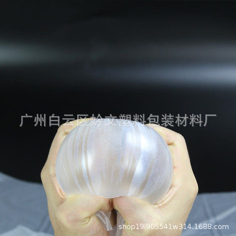 厂家供应填充气袋充气袋快递填充袋缓冲阻震空隙气泡透明袋