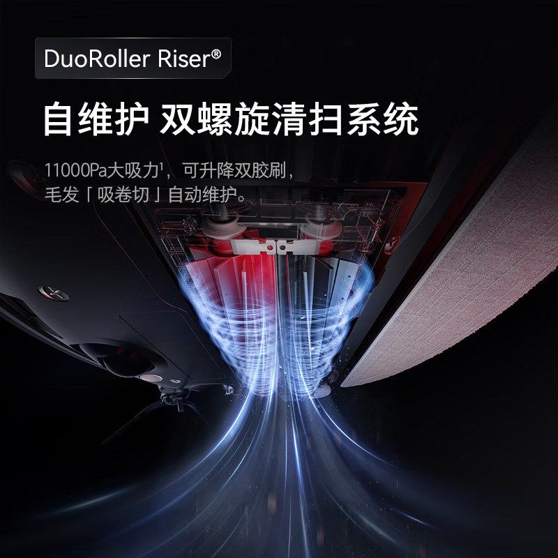 石头扫地机器人G20S扫拖洗烘一体机自动集尘热水洗拖布烘干上下水