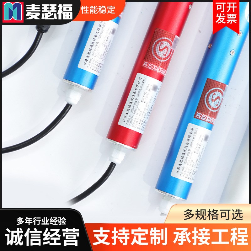 智能电动开窗器螺杆式电动自动推杆式天窗开窗机承接工程