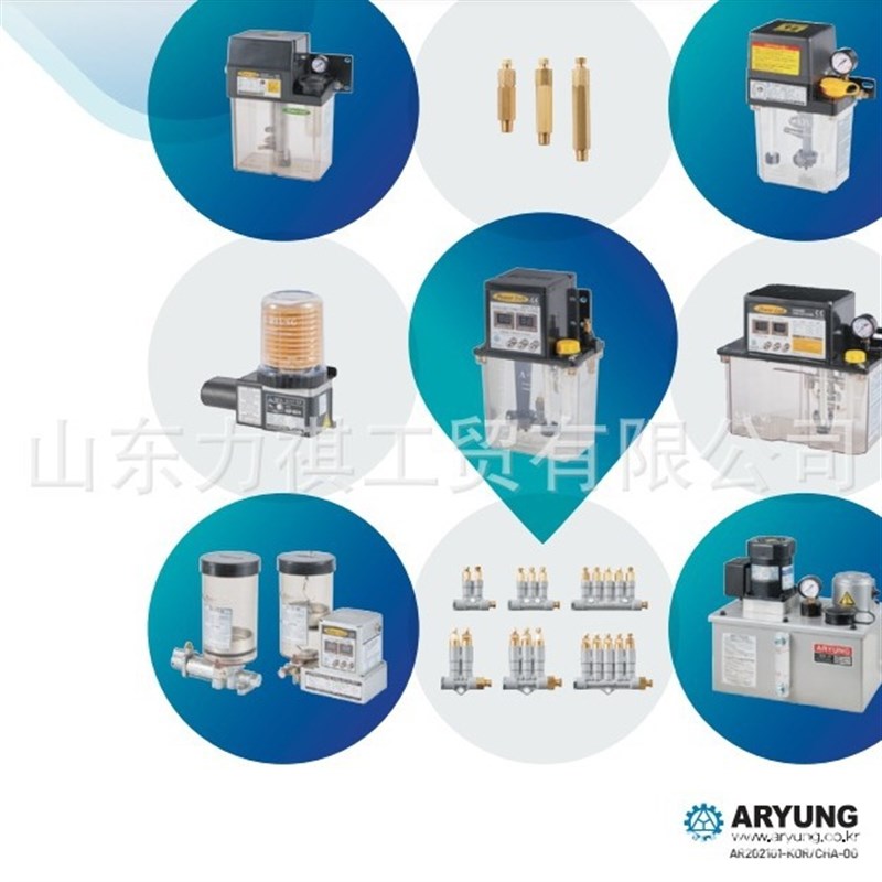 原装亚隆A-YUNG油泵AMGP-025NS