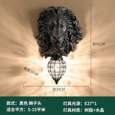 狮子头树脂壁灯欧式创意大气客厅壁挂灯背景墙楼梯过道酒店床头灯