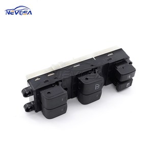 电动车窗开关25401 日产天籁玻璃升降开关 ZP40B 07款 适用于04