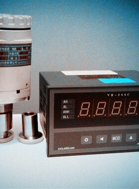 爱德馨怡薄膜真空计PBS-510C-G本安型压力变送器0.01-133kPa