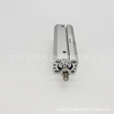 SMC薄型气缸C55B/CD55B32-5-10-15-20-25-30-35-40-45-50-80-100M