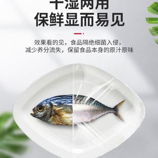 保鲜膜包装 多款 机水果蔬菜切割机超市封口打包机覆膜保鲜膜打包机