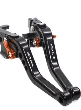 适用 Moto Guzzi BREVA 750 V7 Racer 刹车离合牛角手把拉杆手柄