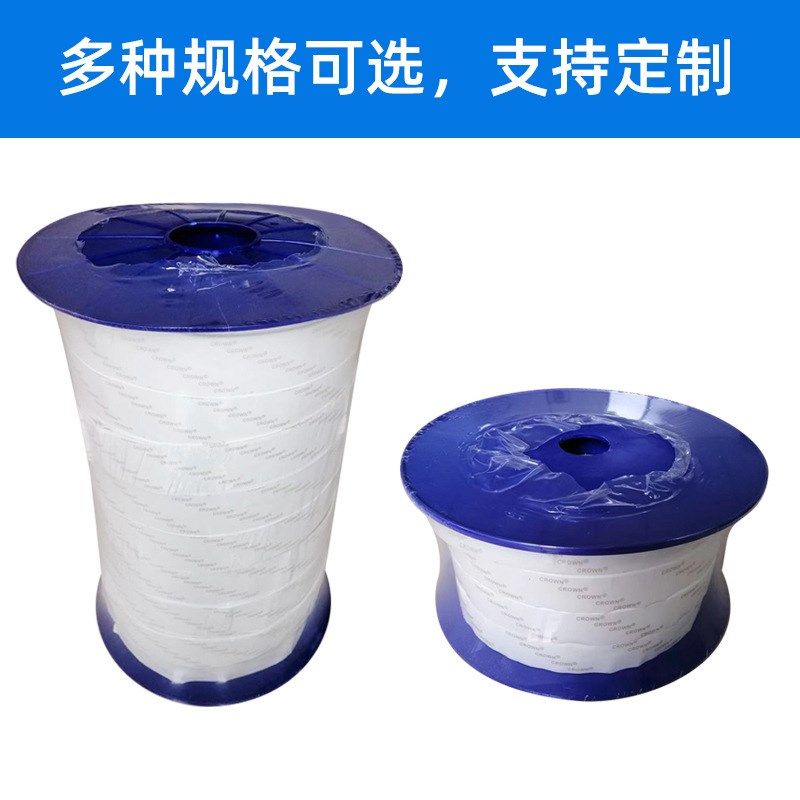 厂家直销聚四氟乙烯密封条 耐腐膨体弹性带密封带 四氟弹性带定制