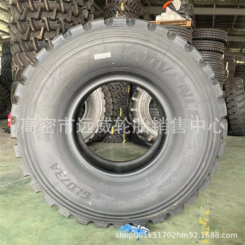 前进双钱395/85R20 365/85R20365/80R20陕汽越野轮胎1400R2011R18