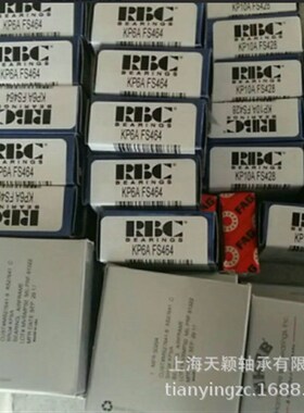 美国RBC精密轴承 RBC KP6A FS464 RBC航空轴承 RBC轴承