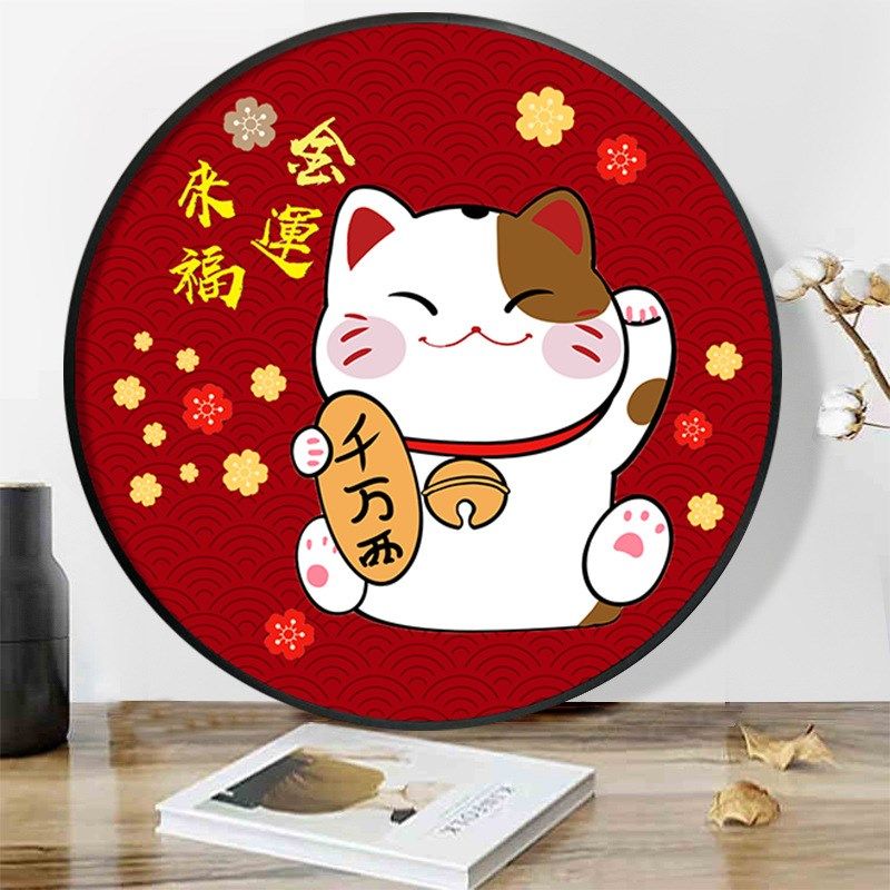 5d钻石画满钻新款招财猫咪客厅简单圆形小件砖石画十字绣,居家布艺,钻石绣,淘宝优惠券,粉丝福利购,淘宝优惠卷