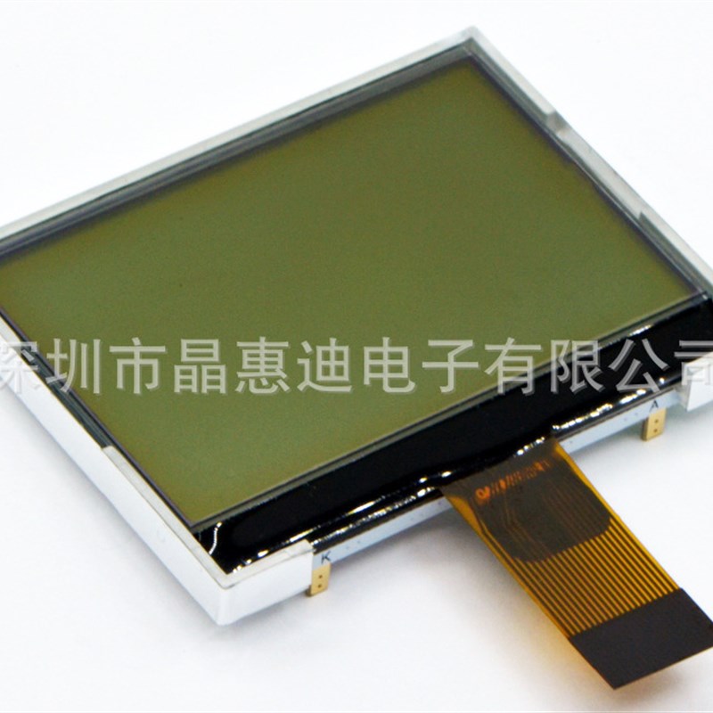 12864液晶屏/LCD点阵/1.8寸显示屏/正显/FSTN/白底黑字/并口