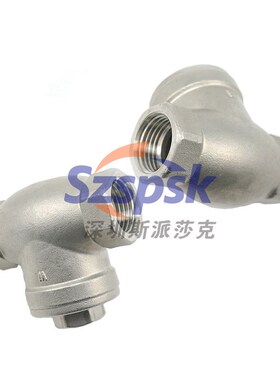 304不锈钢旋启式丝口止回阀逆止阀卧式单向阀 H14W-16PDN15 20 25