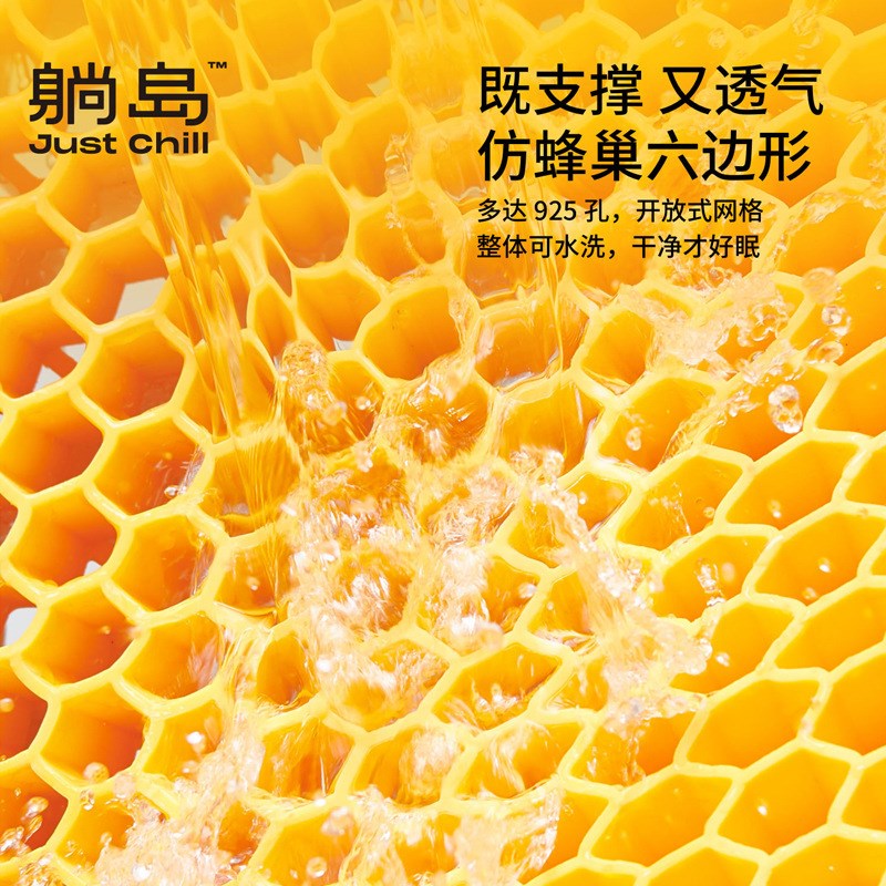 躺岛TPE深睡格子枕波浪枕成人家用睡觉凉感枕头透气水洗枕芯