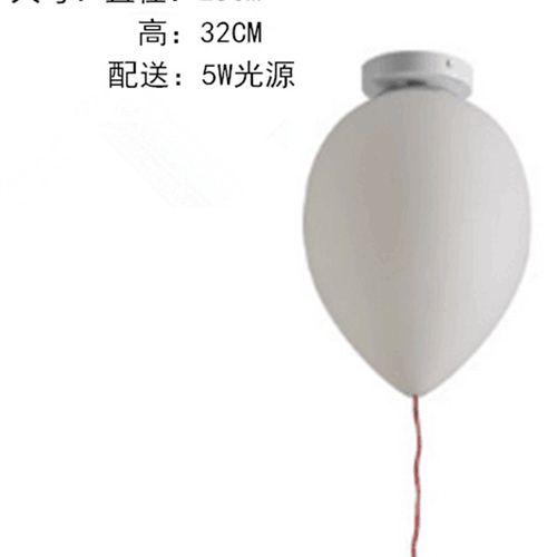简约温馨儿童房灯具现代创意卧室灯个性餐厅阳台气球玻璃吸顶灯