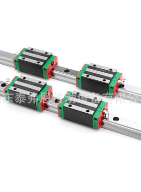 直线导轨滑块CGH25HA 国产微型滑块轴承