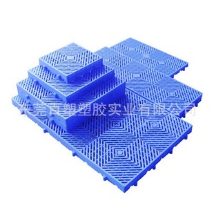 正方形塑料垫板防潮湿通风胶板仓库铺地防滑垫板拼接宠物垫脚板
