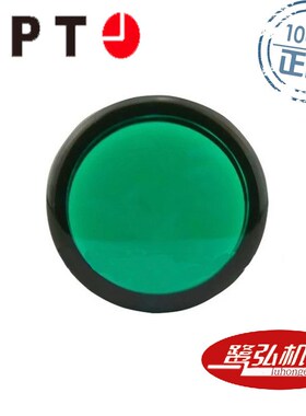 APT/上海二工AD16-16DLS99/g26绿色圆形指示灯24V现货供应