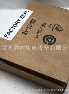 5069-OBV8S AB罗克韦尔通信模块 5069OBV8S现货供应 输入输出模块